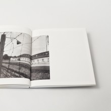 Ende und Anfang - Early Trips