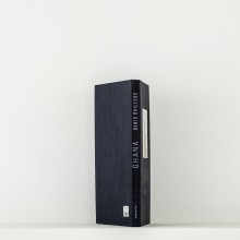 Ghana – We shall meet again