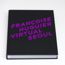 Virtual Seoul