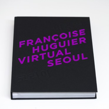 Virtual Seoul