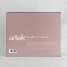Edition spéciale Artek 