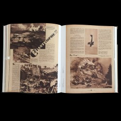 VU, Le magazine photographique, 1928-1940