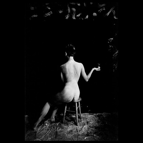 Limited edition Directions for leaving, Silverthorne Jeffrey