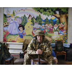 Ukraine, Terre désirée