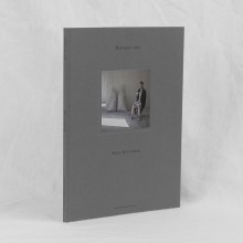 Limited edition Distance now